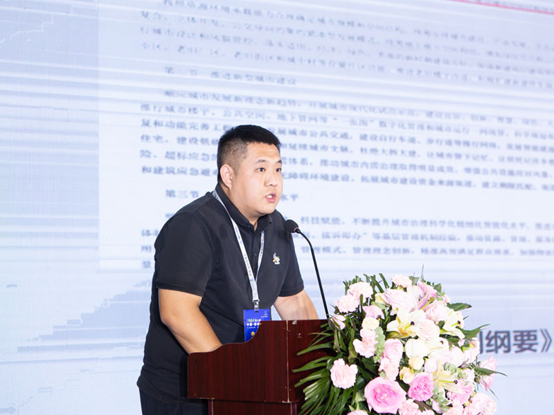 易修科技2024鄭州筑博會現(xiàn)場-3